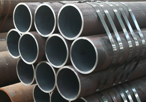 黔江10#冷拔无缝钢管